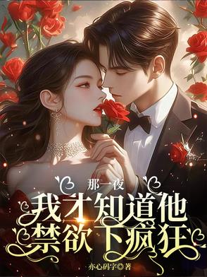 斩神：终焉救赎
