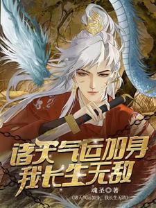 全民渎神