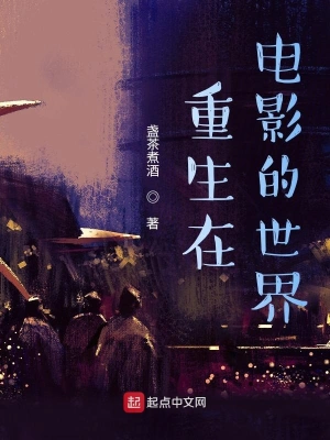 负鼎
