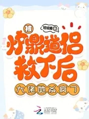 小知青美又撩，冰冷首长他超爱