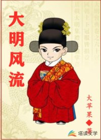 异能世界：我开局召唤爱莉希雅