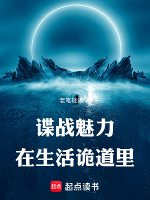 投资返利：从高分女神开始