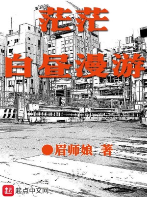 我能看穿万物信息