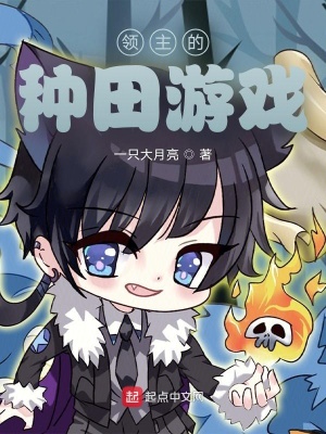 穿越八零美娇娇，病弱大佬赖上我