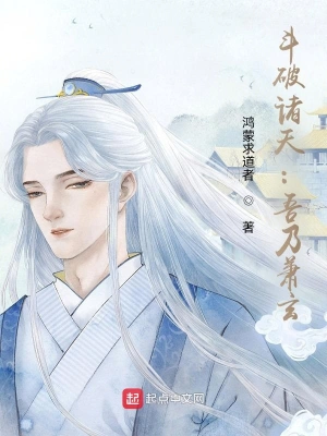 天灾末世：物资女神我都有