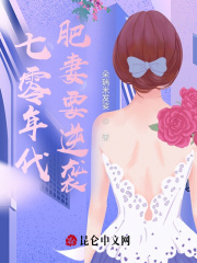 高达之从副舰长开始