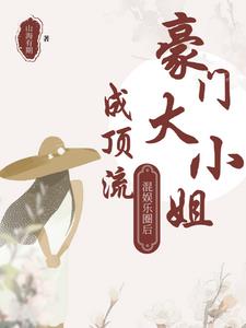 我一个C级天赋，无限进化很合理吧