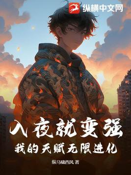 骄矜美人勾勾手，裴总他又失控了