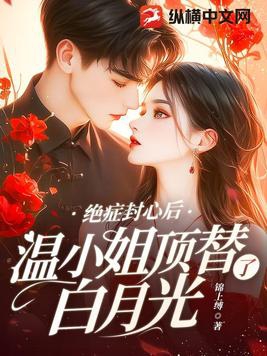 上午离婚，下午拆迁暴富