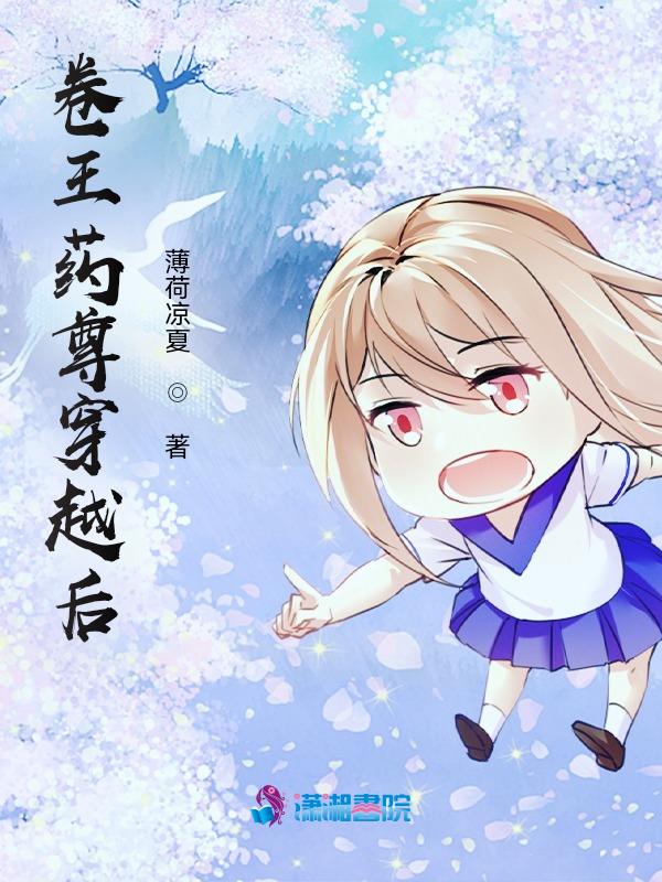 山风微澜