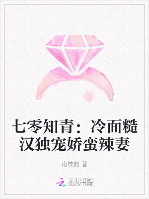 最强至尊修炼系统