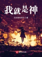 玄学少女天天忙着捉鬼渡鬼