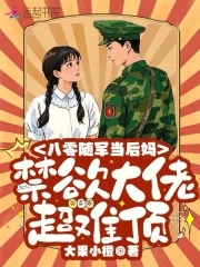 都市少年修仙