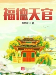 偃偶