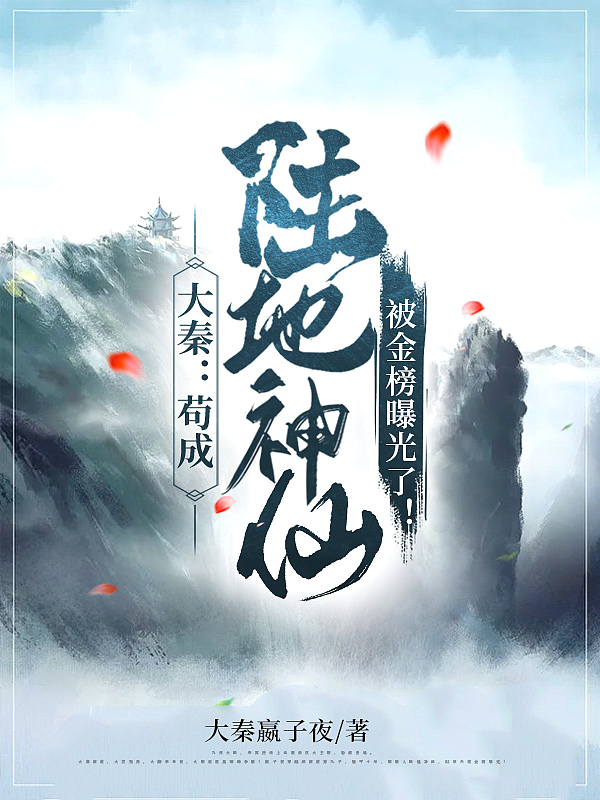 刚提交离婚报告，媳妇杀到部队了