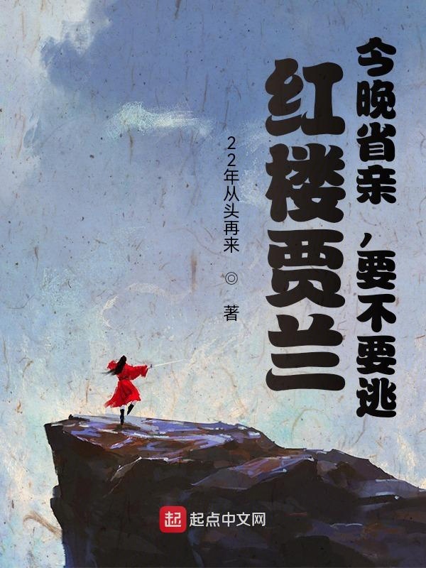 末世游戏，全民只有我能氪金