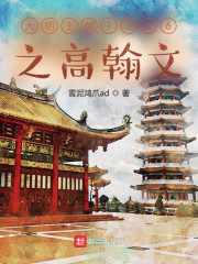 万倍复制，我是末世大反派