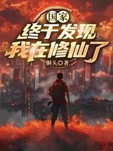 御兽塔