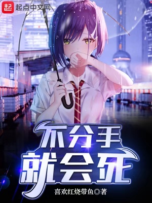 至尊龙婿：都市传奇崛起