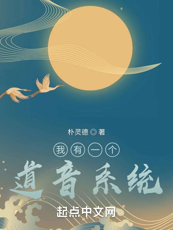 剑修弱？一剑盖压万族天骄