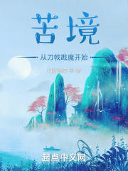 平城赋