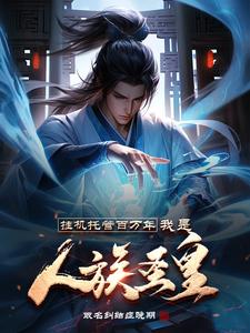 穿书七零，暴力娇娇拿捏禁欲糙汉