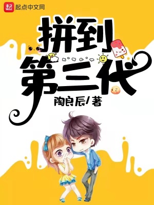 水浒：我武大郎，反了！