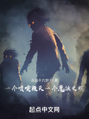 快穿：又被主君反攻略了