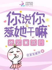 穿越七零吃瓜忙