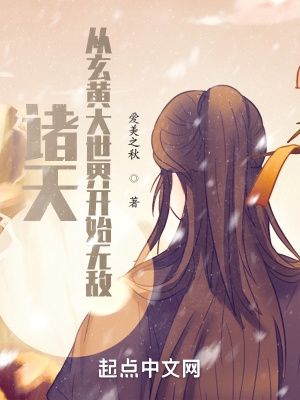 藏锦
