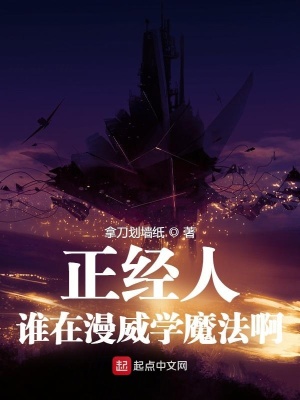 余生换一生