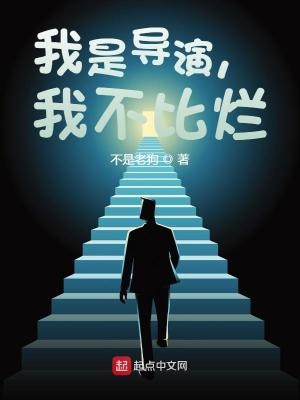 崩铁：能变身的我为所欲为