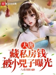 规则怪谈？精神病的她给诡异洗脑