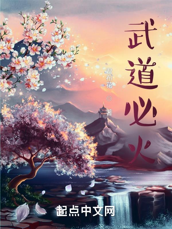 双城：力挺金克斯，妖姬吃醋了？
