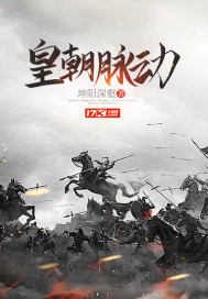 穿到红尘逮天神