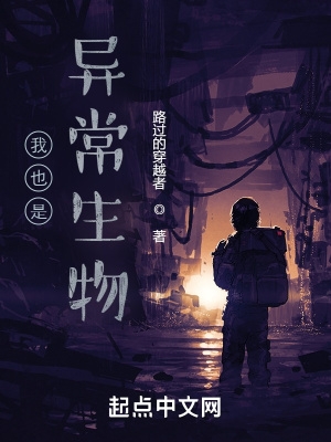 都市情感风暴