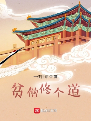 换嫁战死的小公爷后，夫君回来了