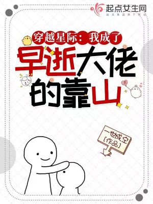 京都天眼神医