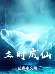 1小时相亲，我闪婚豪门