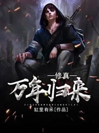 这个恋综有点强