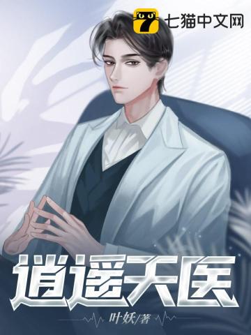 重生王妃只想和离