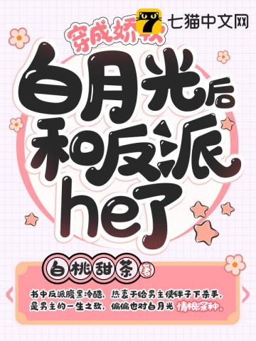 摸爬滚打在道场