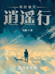 快穿：真千金勇闯真假千金剧本