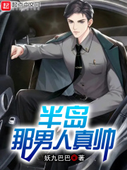 快穿：漂亮万人迷每天都在修罗场