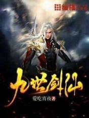上交重生机密，亡国奴变华夏武神