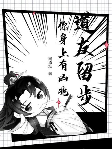 万朝援龙！召唤武将争霸蓝星！