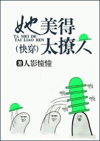 五个哥哥团宠